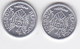 Moldova , Moldavie , Moldawien , 2004 ,  5 Ban , 2 Ex. Coins - Moldavië