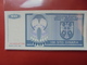 BOSNIE-HERZEGOVINE 100 DINARA 1992 PEU CIRCULER/NEUF - Bosnia Erzegovina