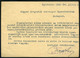 NYÍRBÁTOR 1946 (23. Dsz. Első Nap) Díjjegyes Levlap 1200 Billió P Kp Bérmentesítéssel Budapestre Küldve - Brieven En Documenten