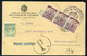 BUDAPEST 1923. Céges Levlap Bodrogkeresztúrra Küldve, Ritka 3*3K Inflációs Portózással - Covers & Documents