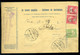 BÜDSZENTMIHÁLY 1917. Csomagszállító Técsőre Küldve - Used Stamps