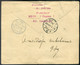 GYŐR 1920. Ajánlott, Dekoratív, Cenzúrázott Levél Hollandiába Küldve  /  1920 Reg. Decorative Cens. Letter To The Nether - Gebraucht