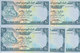 YEMEN 10 RIAL 1983 P-18b Sig/#7 Alsanabani LOT X5 UNC NOTES */* - Jemen