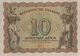 Grèce / 10 Drachmes / 1944 / P-322(a) / XF - Grèce