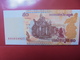 CAMBODGE 50 RIELS 2002 PEU CIRCULER/NEUF - Cambodia