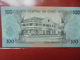 GUINEE-BISSAU 100 PESOS 1990 PEU CIRCULER/NEUF - Guinea-Bissau