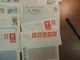 Delcampe - AFFAIRE LOT DE 50 LETTRES ENVIRON    FRANCE   QQ BEAUX AFFRANCHISSEMENTS BON A TRES BON ETAT GENERAL - Other & Unclassified