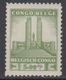 Belgisch Congo 1941 Monument Koning Albert I Te Leopoldstad 5 Fr  1w  ** Mnh (42933L) - Ongebruikt