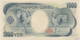 Japan 1000 Yen (P100b) (Pref: LW) -UNC- - Japan