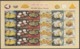 2017 MNH SHEETLETS FROM INDIA/ INDIAN CUISINE-SET OF 5 - 24*5 STAMPS /GASTRONOMY/FOOD- VARIED OCCASIONS-REGIONS - Unused Stamps