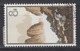 PR CHINA 1963 - 8分 Hwangshan Landscapes 中國郵票1963年8分黃山風景區 - Usati