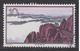 PR CHINA 1963 - 10分 Hwangshan Landscapes 中國郵票1963年10分黃山風景區 - Usati