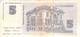 5 Dinar Banknote Jugoslawien 1994 VF/F (III) - Jugoslawien