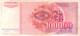 100 000 Dinar Banknote Jugoslawien 1989 VF/F (III) - Jugoslawien