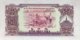 Laos 50 Kip, P-22b - UNC - Laos