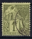 Colonies Francaises  Yv 59 Cachet A Date Madagascar - Alphée Dubois