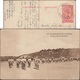 Congo 1930. Carte Postal Touristique, Timbre Au Type « Palmier » à 1 F. Cyclistes De La Force Publique. De Gumba-Mobeka - Police - Gendarmerie
