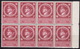 Deutsches Reich 1944 Mi 887 Block Of 8 MNH**VF - Neufs