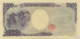 Japan 5000 Yen (P105c) (Pref: F) -UNC- - Japan