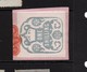 GB Fiscals / Revenues; General Duty One Shilling . On A Peice. (about 1890) - Fiscaux