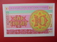 KAZAKHSTAN 10 TYIN 1993 PEU CIRCULER/NEUF - Kazakhstan