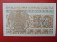 KAZAKHSTAN 50 TYIN 1993 PEU CIRCULER/NEUF - Kazakhstan