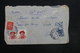 PORTUGAL - Enveloppe Pour La France En 1947 , Affranchissement Plaisant - L 30888 - Lettres & Documents