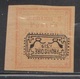 IRAN Scott # 236 MH - Inverted Overprint Probable Forgery Listed At 10% Of Catalogue - Iran