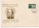 1964. YUGOSLAVIA,BOSNIA,BIH,SARAJEVO,COMMEMORATIVE COVER, WILLIAM SHAKESPEARE CELEBRATION,SPECIAL CANCELLATION - Covers & Documents