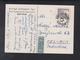 Czechoslovakia PC Sionist Organization 1947 Special Cancellation To Israel - Jewish