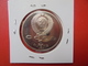 RUSSIE 1 ROUBLE 1991 "PROOF" - Russie