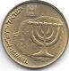 *israel 10 AGAROT 1998 KM 173 Unc - Israele