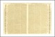 Pigeongrammes Recto Verso. Dépêche Privée à Distribuer Aux Destinataires N° 15 Et 16 (recto), N° 17 Et 18 (verso). - TB. - War 1870