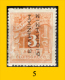 Delcampe - Grecia-F0084 - 1912 - Y&T: Segnatasse N.39,40,41,42,43,44,(+/o) - Privi Di Difetti Occulti - A Scelta. - Altri & Non Classificati