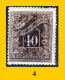 Grecia-F0085 - 1912 - Y&T: Segnatasse N.,45,46,47,(+/o) - Privi Di Difetti Occulti - A Scelta. - Otros & Sin Clasificación