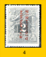 Grecia-F0090 - 1912 - Y&T: Segnatasse N.,52,53,54,55,58, (+/o) - Privi Di Difetti Occulti - A Scelta. - Autres & Non Classés