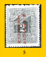 Delcampe - Grecia-F0090 - 1912 - Y&T: Segnatasse N.,52,53,54,55,58, (+/o) - Privi Di Difetti Occulti - A Scelta. - Autres & Non Classés