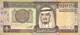 1 Rial Saudi Arabien VF/F (III) - Saudi-Arabien