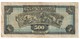 Greece 500 Drachmai 1932 - Grecia