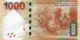 Hong Kong (HSBC) 1000 HK$ (P216e) 2016 -UNC- - Hong Kong