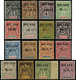 * HOI-HAO - Poste - 16/31, Complet, Dont 31 Signé Brun - Unused Stamps