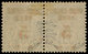 (*) INDOCHINE - Poste - 1/1a, Se Tenant, 1ex Chiffres Plus Petits, Signé Brun & Calves - Unused Stamps