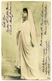 PRETTY GIRL IN GRECIAN ROBES / CACHET - ECUBLENS (VAUD), 1903 / ADDRESS - ZURICH, FLORASTRASSE (MEIER) - Écublens