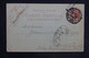 FRANCE - Entier Postal Type Semeuse De Strasbourg Pour La Suisse En 1919 Avec Contrôle Postal Militaire - L 31329 - Cartes Postales Types Et TSC (avant 1995)