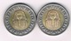 2 X 1 POUND 2008+2010 EGYPTE /4540 - Egypte