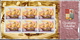 Gibraltar MNH Set Of 4 Sheetlets - Christoph Kolumbus