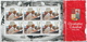 Gibraltar MNH Set Of 4 Sheetlets - Christoph Kolumbus