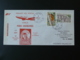 Lettre Premier Vol First Flight Cover Paris Casablanca Maroc Airbus A300 Air France 1977 (ex 1) - Primi Voli