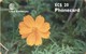 Antigua & Barbuda - ANT-C20, Flower Orange Cosmos, GEM5 (Black), 20 EC$, 2001, Used - Antigua En Barbuda