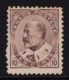 Canada 1903 King Edward VII 10c Mint No Gum - SG 182 - Used Stamps
